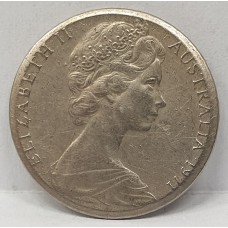 AUSTRALIA 1971 . FIVE 5 CENTS COIN . ERROR . NO RIM . RIMLESS